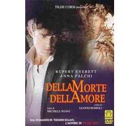 Dellamorte Dellamore