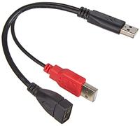DeLOCK USB data / power cable câble USB - câbles USB