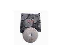 Delohghi DL200IM Écran de douche de précision IMS 50,5 mm