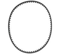 Courroie 225 m/m pour machine expresso delonghi G