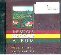 Delroy Wilson - The Serious Reggae Album Volume Three (UK Import)