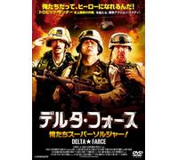 Delta Farce [Import allemand]