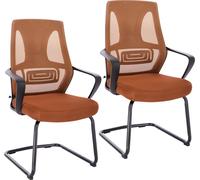 DELTA Lot de 2 chaises visiteurs Chaise de conférence piétement luge Accoudoirs Marron