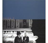 Delta V - Spazo [Import]