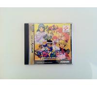 Konami - Detana Twinbee Yahho! Deluxe Pack - Import japonais