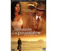 Demande à la poussière G
