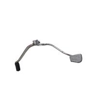Démarrage Pédale Levier De Changement Moto pour GN125 avec Grande Courbure Améliorez L'efficacité Votre !