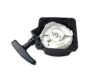 Démarreur à câble pour vidaXL 141550 141003, Plantiflex MT-5200-PF Débroussailleuse Taille-haie Hochent