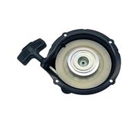 Démarreur à Rappel for Ymh Bruin 350 660 400 350 400 450 YFM35FGIHA, Alternative for Moteur 5UH 15710 00 00 Quad