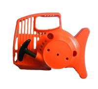 Démarreur à Rappel Mandrin d'assemblage de démarreur for STIHL FS38 FS45 FS46 FS55 FC55 HL45 KM55, Remplacement en Plastique 4140 190 4009