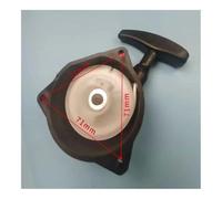 DÉMARREUR À Rappel SUM328 for CG/BG328 TBC325 TBC328 Ensemble DE POIGNÉE DE Corde DE DÉMARRAGE par TIRAGE(2 Teeth Single Start)