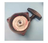 DÉMARREUR À Rappel SUM328 for CG/BG328 TBC325 TBC328 Ensemble DE POIGNÉE DE Corde DE DÉMARRAGE par TIRAGE(4 Teeth e-Start)