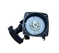 Démarreur à rebond pour V8-1000 Double sélecteur de thé Arc parallèle 1140/1210 Moteur G4K Puissance rotation dans le sens des aiguilles d'une montre