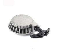 Démarreur à recul en Aluminium, Remplacement Facile à Tirer pour Moteurs électriques 2 Temps 47cc 49cc, Compatible avec Les vélos de Poche, VTT, Quad