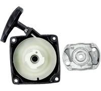Démarreur à ressort à rappel, Lanceur à rappel de 66 mm de rechange for tondeuse à gazon et débroussailleuse 49cc et 52cc, 81x66mm