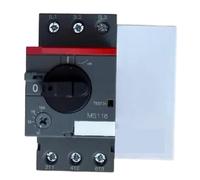 Démarreur de moteur MS116(MS116-12(8A-12A))