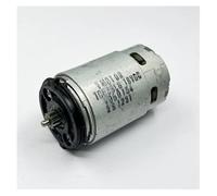 Démarreur Démarreur Électronique À Balais Charbon TC683LG RS-550 Avec Engrenage 12 Dents DC 12V-20V 18V 20 000 Tr/min Haute Vitesse Pour Perceuse Et Tondeuse