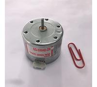 Démarreur électronique 1PC 32mm démarreur électronique à broche ronde, DC12V 2400RPM, démarreur électronique enregistreur/lecteur CD DVD, démarreur électronique EG-530AD-2B Micro Mini Mute Moteurs déd