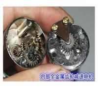 Démarreur électronique à engrenages entièrement en métal ZGA28 385, 28 mm, DC 6 V-12 V, 50 tr/min-100 tr/min, vitesse lente, couple élevé, for robot Motor Starters