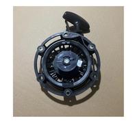 Démarreur for Moteur 2400P 2400W 79,7CC 4 Temps onduleur Portable