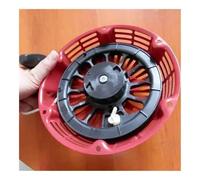 Démarreur incurvé GX390 28400-Z7E-702R280 for poulie de démarrage GX390H1 GX390H2 GX420(Quality Starter)