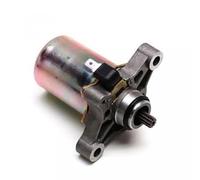 Démarreur P2R compatible avec Scooter Kymco 50 Agility RS