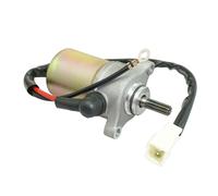Démarreur P2R DEMARREUR SCOOT ADAPTABLE MBK 50 OVETTO 4T 2008+, NITRO 4T 2014+ - YAMAHA 50 NEOS 4T 2008+, AEROX 4T 2014+ (LONGUEUR ENGRENAGE 2
