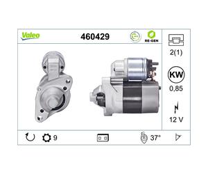 Démarreur VALEO 460429