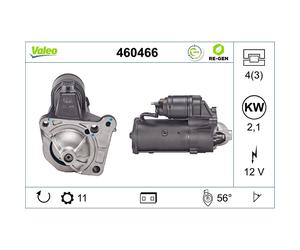 Démarreur VALEO 460466