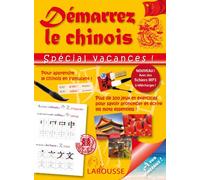 Démarrez le chinois spécial vacances