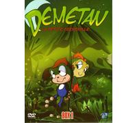 Démétan La petite Grenouille - Edition 4 DVD - Partie 1