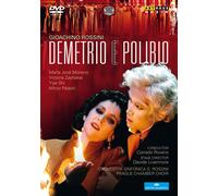 Demetrio E Polibio: Rossini Opera Festival (Rovaris) (DVD) María José Moreno