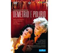 Demetrio e Polibio – DVD – Édition 2010 – ARTHAUS