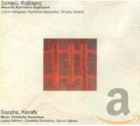 Demetriou, Christella - Sappho Kavafy
