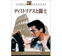 Demetrius & the Gladiators [Import allemand]