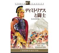 Demetrius & the Gladiators [Import allemand]