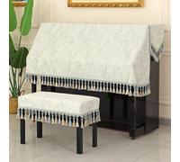 Demi-housse piano droit à pompons, housse banc piano en tissu texturé