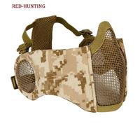 Demi-Masque De Chasse Pliable,Masque De Protection Des Oreilles Confortable,Maille En Acier À Faible Teneur En Carbone,2022 - Type Dsdg