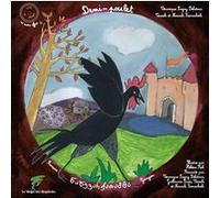 Demi-poulet - Conte géorgien bilingue - Livre + CD Véronique Lagny Delatour (Auteur), Vassili & Nanouli Tremachvili (Auteur)