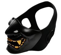 Demi-Visage, Masque Protecteur, Masque, Sourire, Masque, Masque, Gardien, Prajna, Masque pour Halloween, Cosplay, Costume Party et Film Prop-BK