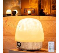 Demiawaking Veilleuse Vague, Lampe Vague Océanique, Enceinte Bluetooth 16 Couleurs Avec Télécommande et Abat-jour, Convient aux Adultes Comme aux Enfants (Couleur du bois)