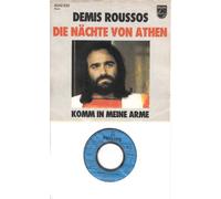 DEMIS ROUSSOS - DEMIS ROUSSOS / DIE NÄCHTE VON ATHEN / KOMM IN MEINE ARME / 1976 / Bildhülle / PHILIPS # 6042200 / Deutsche Pressung / 7" Vinyl Single Schallplatte