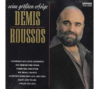 Demis Roussos - ErfoIge