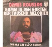 Demis Roussos - Komm In Den Garten Der Tausend Melodien [Vinyl Single 7'']