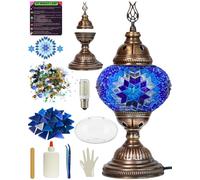 DEMMEX Kit de lampe en mosaïque turque à faire soi-même - Coffret cadeau complet pour adultes et adolescents - Décoration d'intérieur facile et amusante - Créez votre propre lampe de table (classique