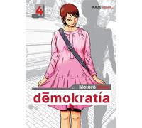 Demokratia T04 1er saison - Motoro Mase - Crunchyroll Kaze - broché - Manga