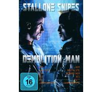 Sylvester Stallone,Wesley Snipes,Sandra Bullock - Demolition Man [Import]