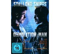 Sylvester Stallone,Wesley Snipes,Sandra Bullock - Demolition Man [Import]