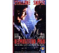 Demolition Man [VHS]