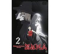 Demon Prince Enma Vol 2